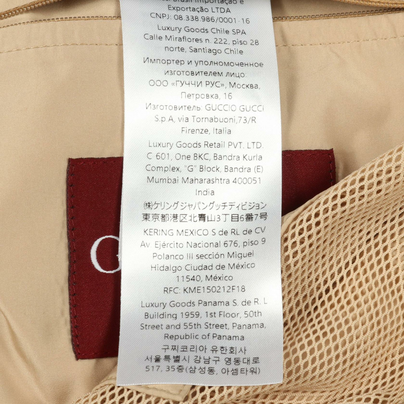 GUCCI GG印花連帽外套 其他外套 聚酯纖維 米色 黃色 二手 男款-3