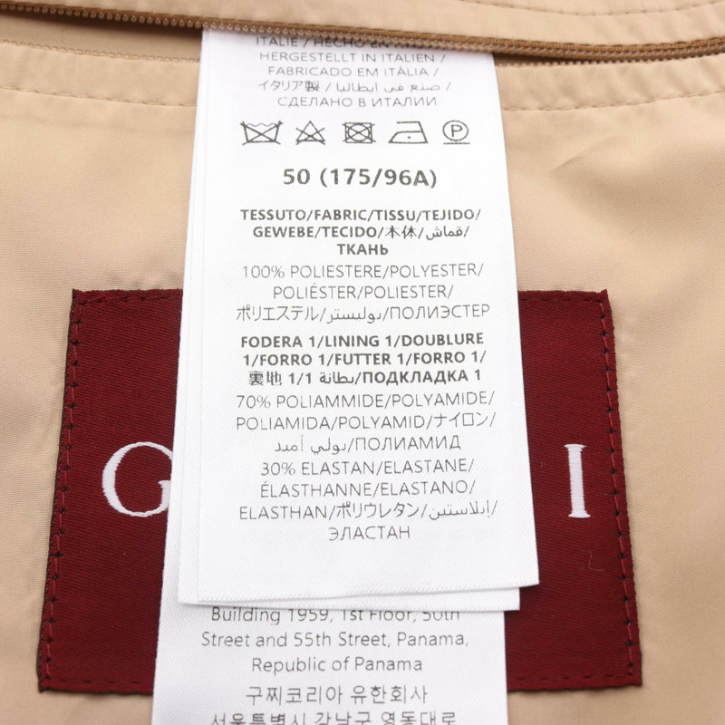 GUCCI GG印花連帽外套 其他外套 聚酯纖維 米色 黃色 二手 男款-4