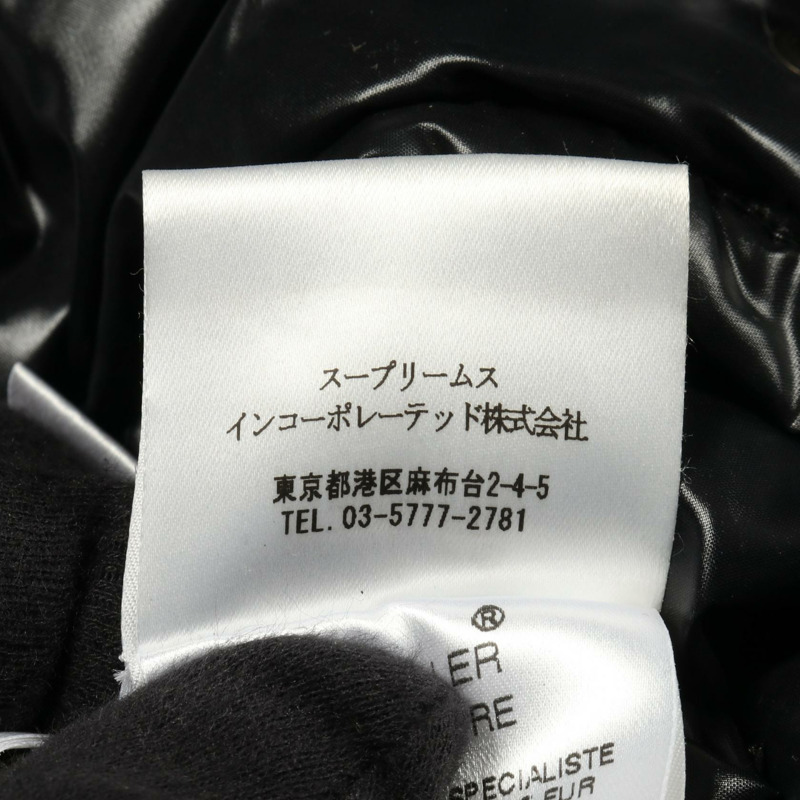 MONCLER 男士黑色尼龍聚酯羽絨外套（二手）-4