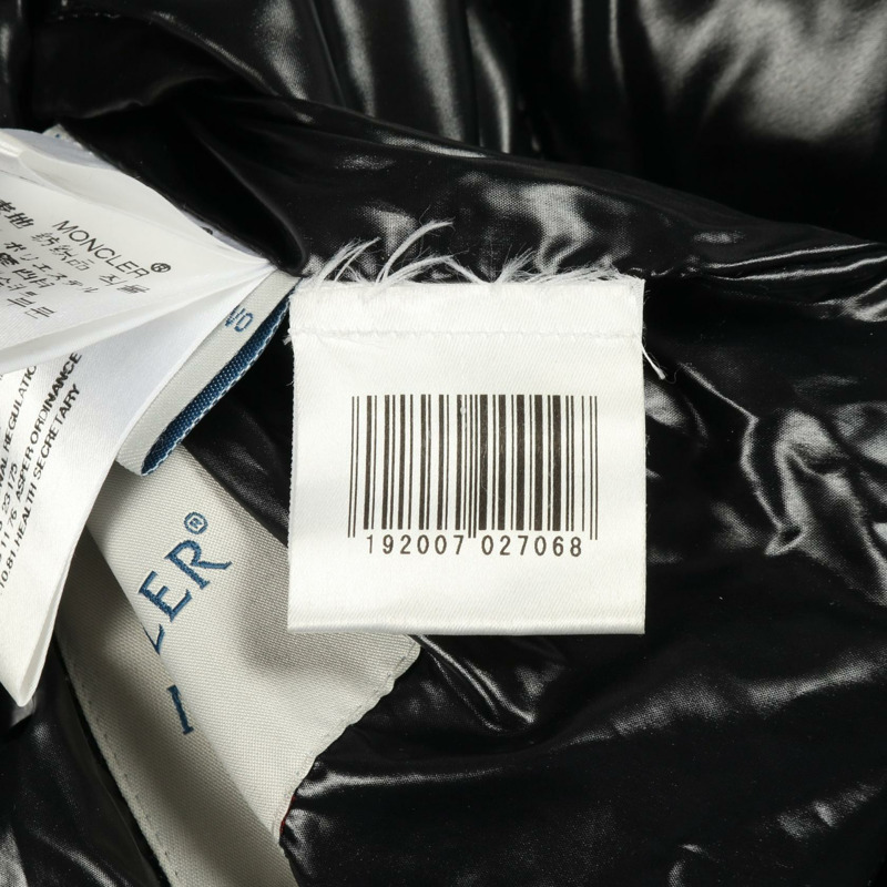 MONCLER 男士黑色尼龍聚酯羽絨外套（二手）-13