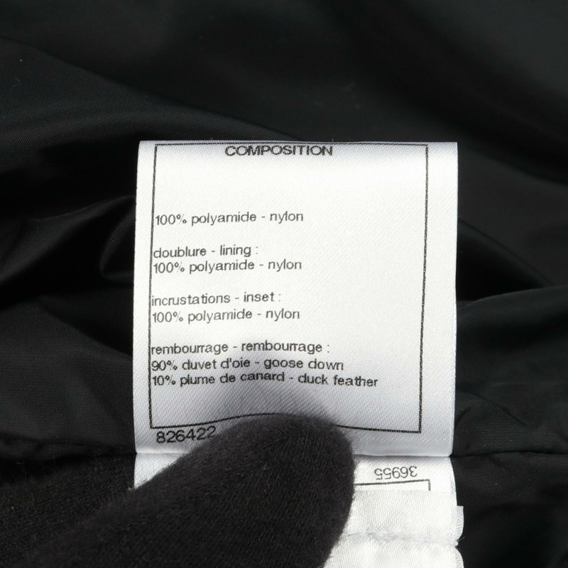 香奈兒菱格紋羽絨外套 P57120V43068 尼龍黑色金色二手女款-4