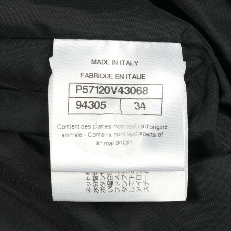 香奈兒菱格紋羽絨外套 P57120V43068 尼龍黑色金色二手女款-5