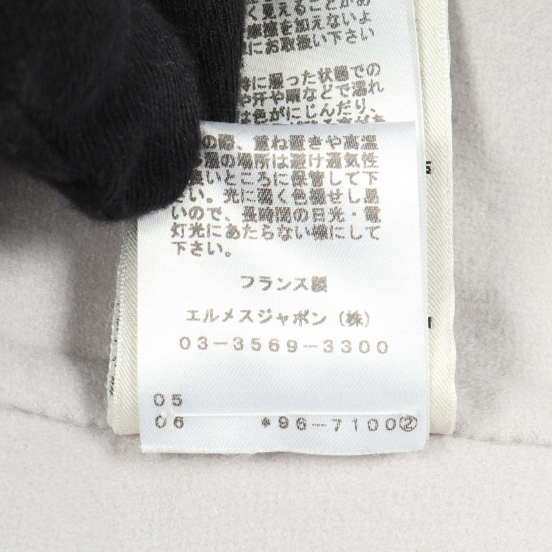 愛馬仕 Serie 紐帶 其他夾克 羊絨 灰色 二手 女士-3