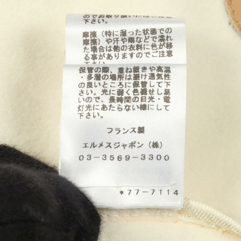 愛馬仕連帽裹身大衣 其他外套 羊毛羊絨 米色 米色 米色 二手 女款-3