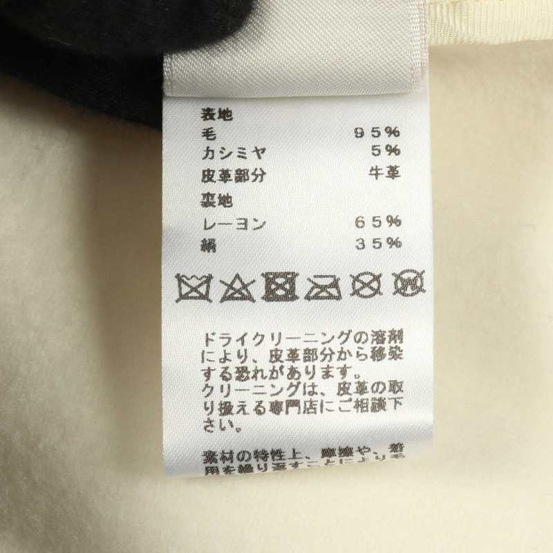 愛馬仕連帽裹身大衣 其他外套 羊毛羊絨 米色 米色 米色 二手 女款-4