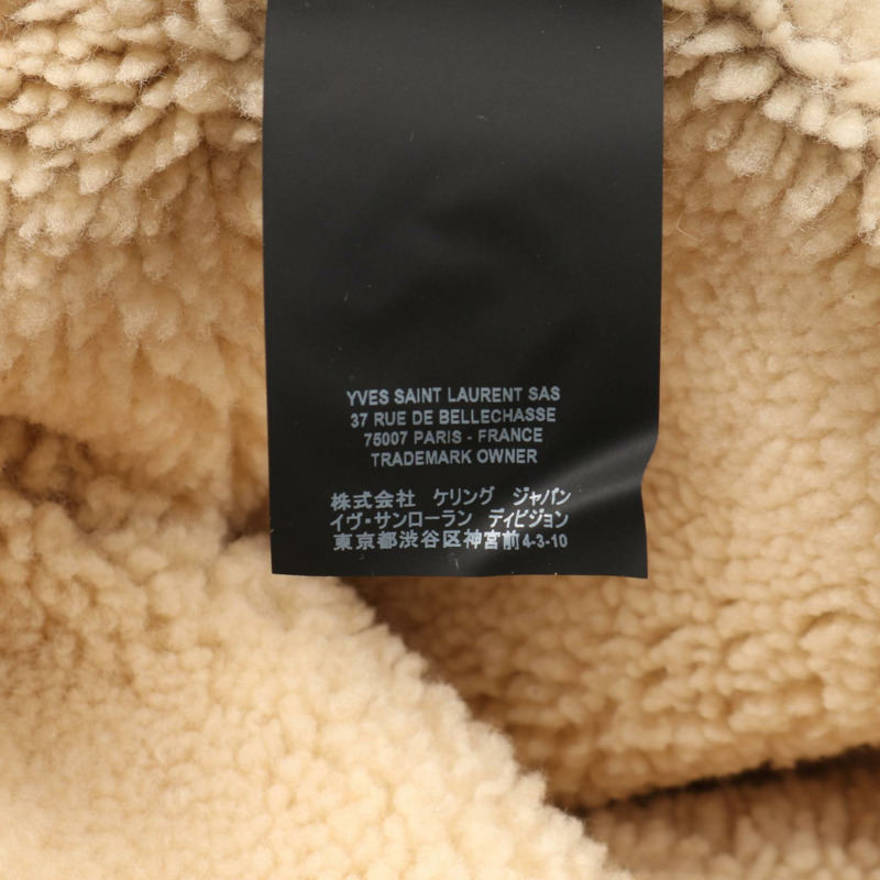 聖羅蘭巴黎 其他 麂皮棕色 男士二手外套-3