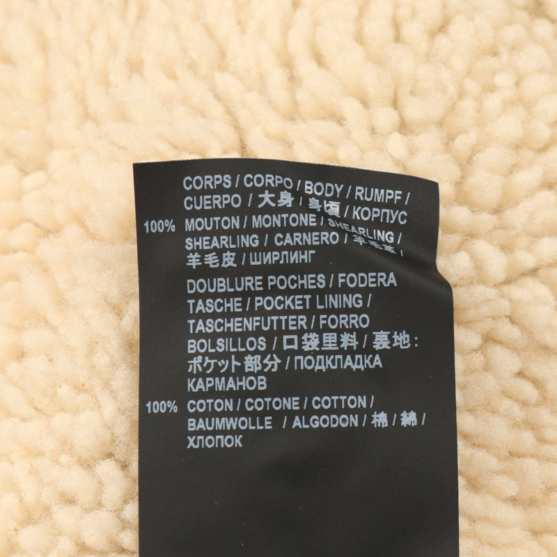 聖羅蘭巴黎 其他 麂皮棕色 男士二手外套-4