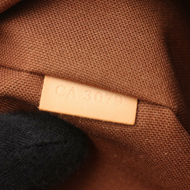 路易威登 Cabas Beaubourg 手提單肩包 M53013 Monogram 棕色皮革-4