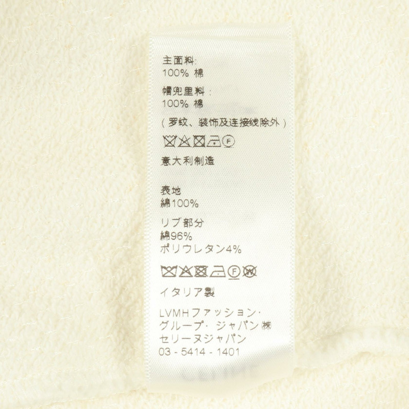 CELINE 亮片 Logo 連帽衛衣，純棉材質，白色/黑色，二手男款 XS 碼-3