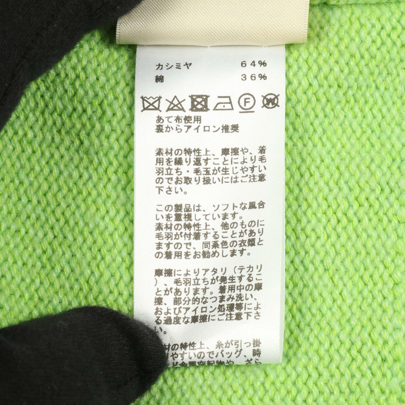 愛馬仕 Sellier 紐扣開襟衫 #34 針織衫 羊絨棉 綠色 二手 女士-3