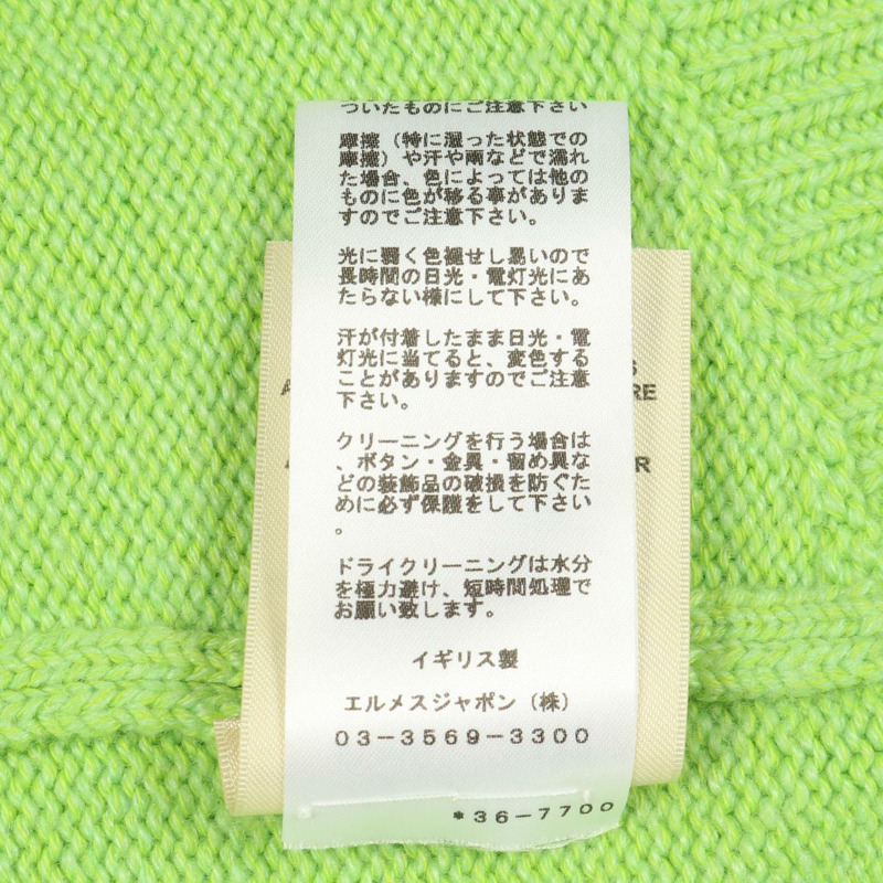 愛馬仕 Sellier 紐扣開襟衫 #34 針織衫 羊絨棉 綠色 二手 女士-4