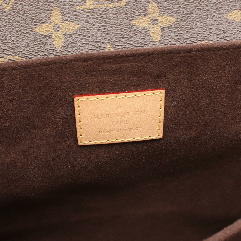 路易威登 Pochette Metis MM 斜背包 M44875 Monogram 棕色皮革-3