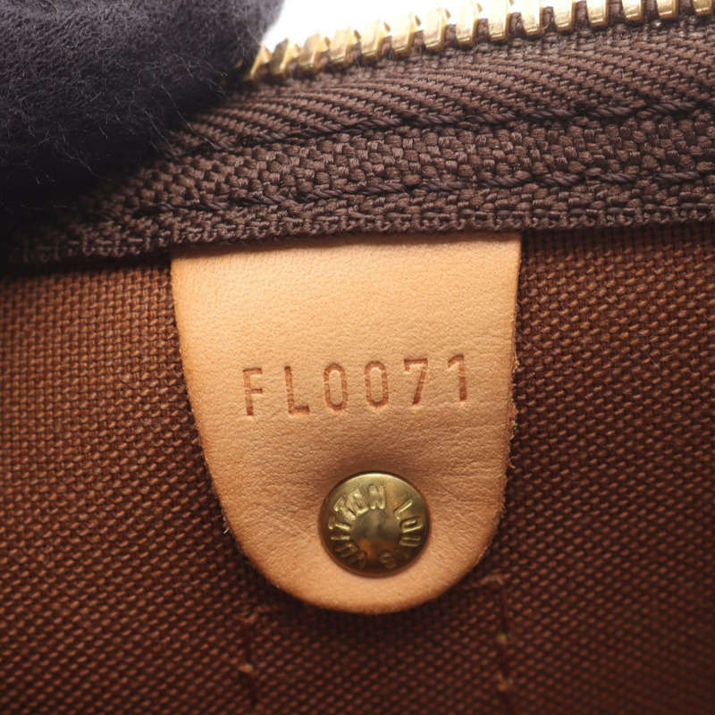 路易威登 Keepall 45 旅行手提包 M41428 Mongra 皮革 棕色 二手-4