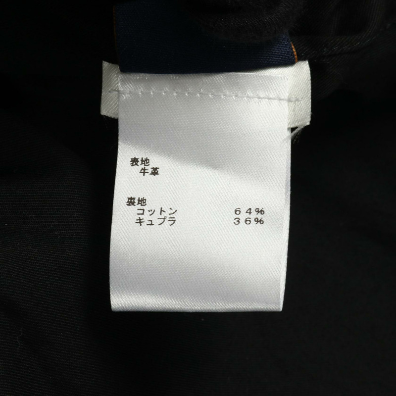 路易威登 Monogram 壓花實用皮革牛仔布黑色二手男款-4