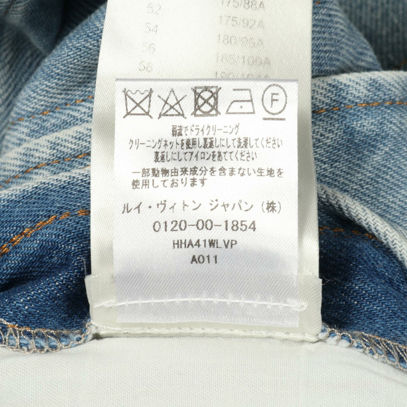 路易威登 DNA 牛仔外套 RM221Q LVP HHA41W 棉藍色 二手 男款 #44-3