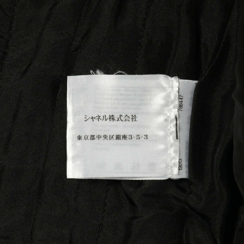 香奈兒 COCO 標誌鷹形紐扣無色外套 P36021V24261 羊毛黑紅色二手女裝-3