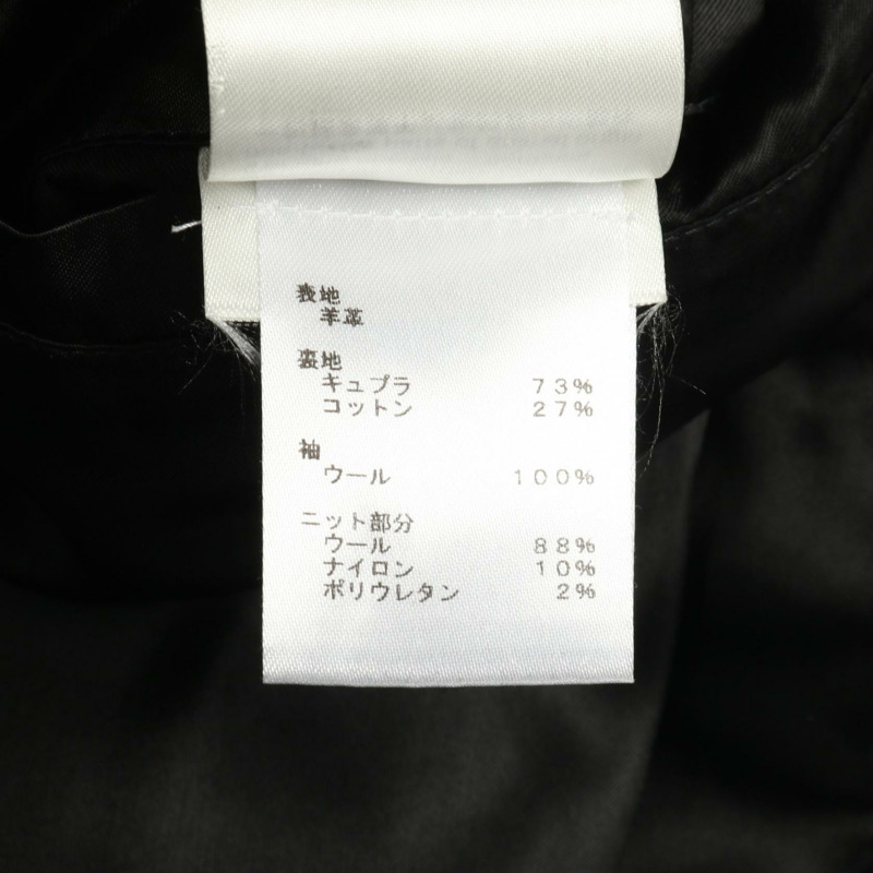 路易威登 Monogram 皮革牛仔羊毛夾克，黑色，二手男士-4