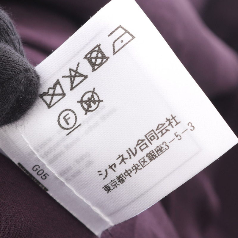 香奈兒 COCO 標誌紐扣斜紋軟呢外套 P71176V37139 羊毛 紫色 二手 女款-3