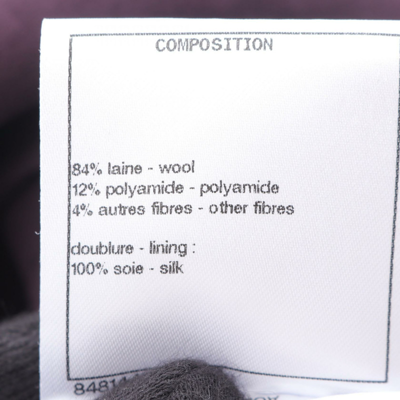 香奈兒 COCO 標誌紐扣斜紋軟呢外套 P71176V37139 羊毛 紫色 二手 女款-5