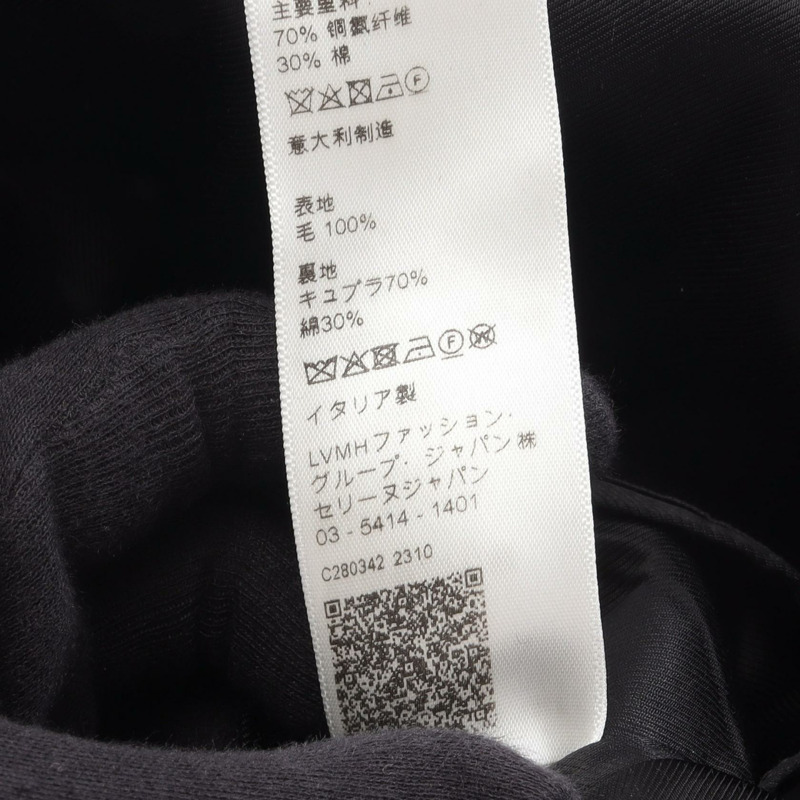 CELINE Officer 其他款大衣 2M07C998K 羊毛 黑色 二手 男款-3