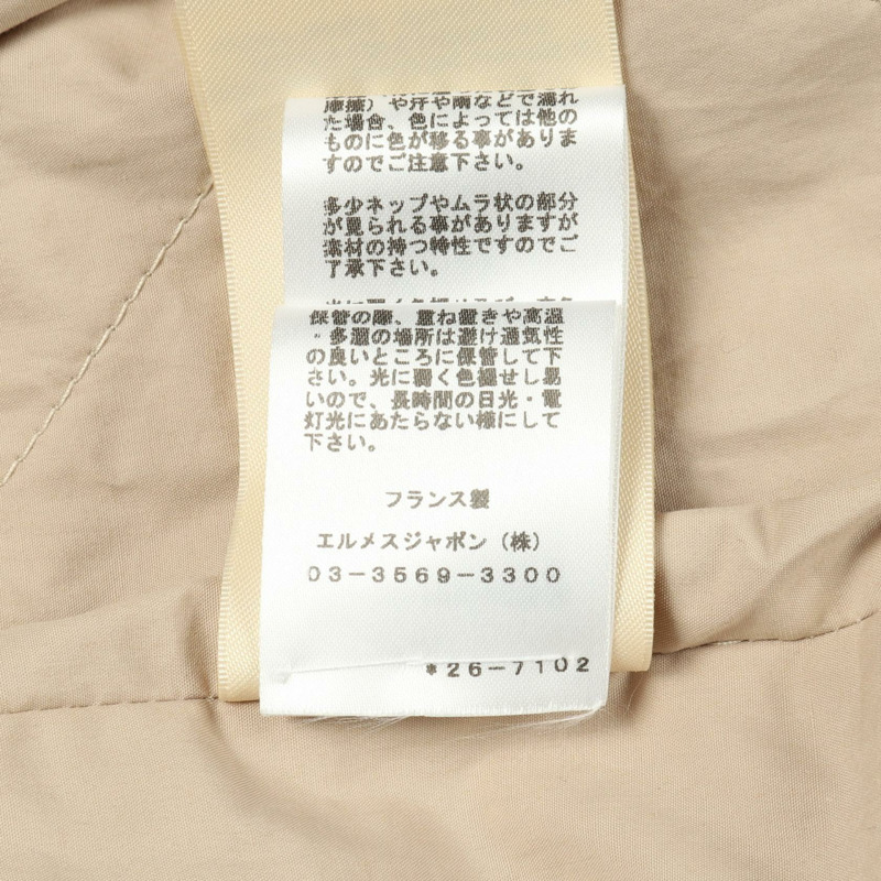 愛馬仕裹身大衣 其他外套 2E0106DJ 棉 米色 二手 女士-3