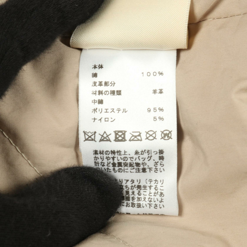 愛馬仕裹身大衣 其他外套 2E0106DJ 棉 米色 二手 女士-4
