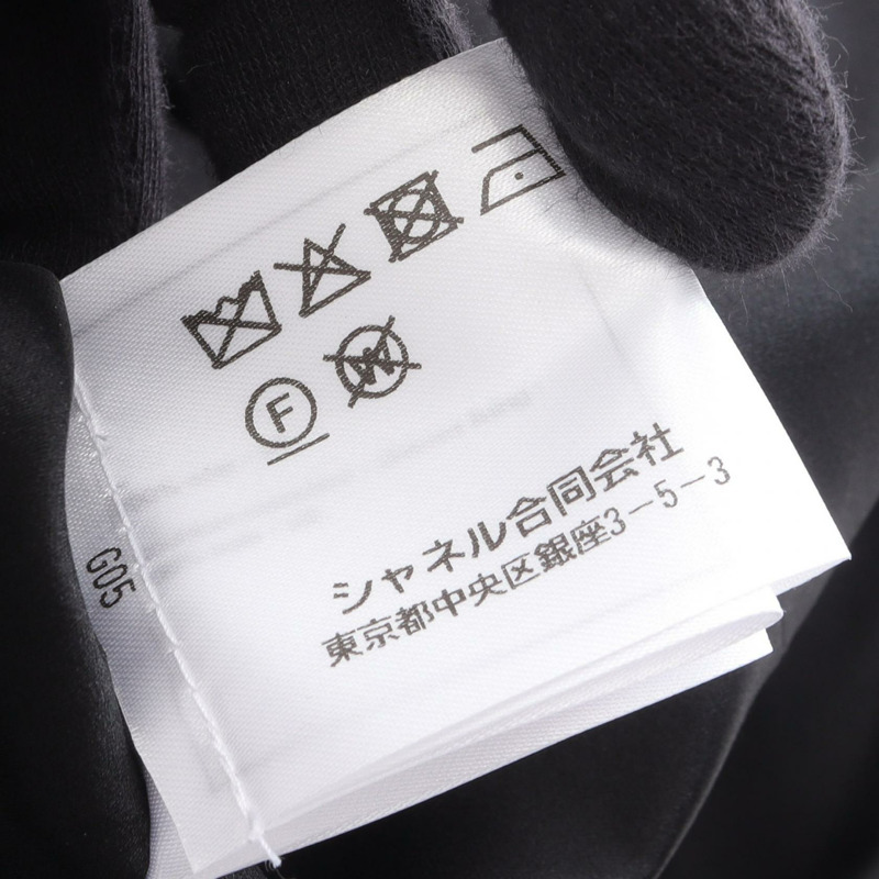 香奈兒 COCO 標誌紐扣 無色外套 P64052V60050 絲綢 黑色 銀色 二手 女士-3