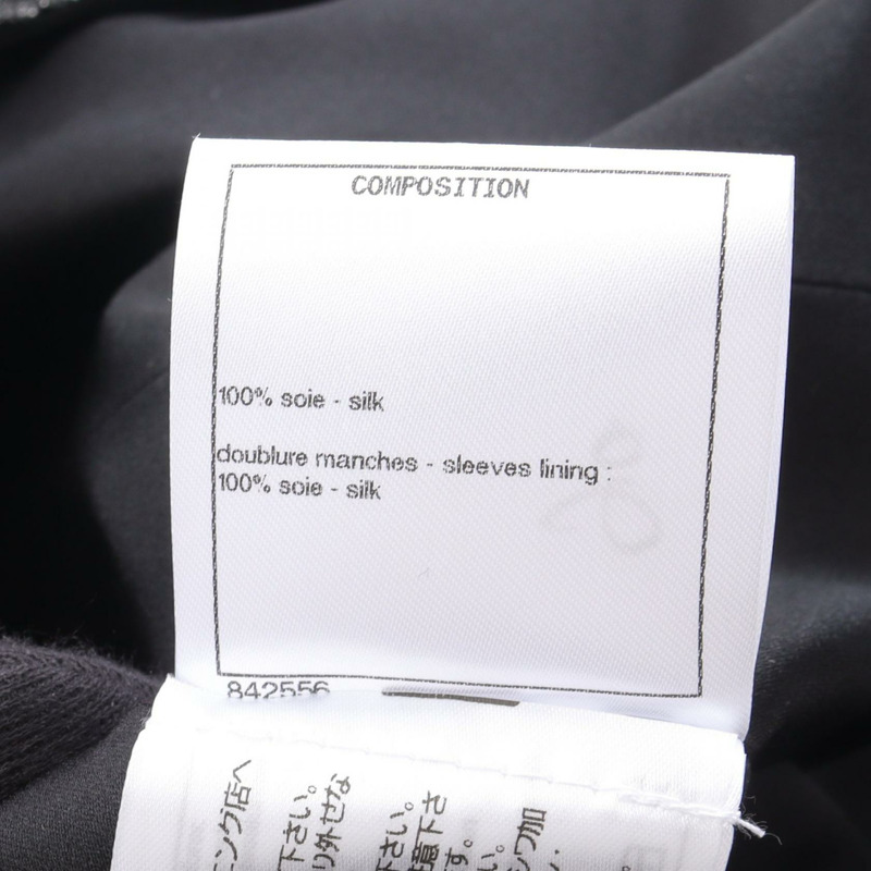 香奈兒 COCO 標誌紐扣 無色外套 P64052V60050 絲綢 黑色 銀色 二手 女士-5