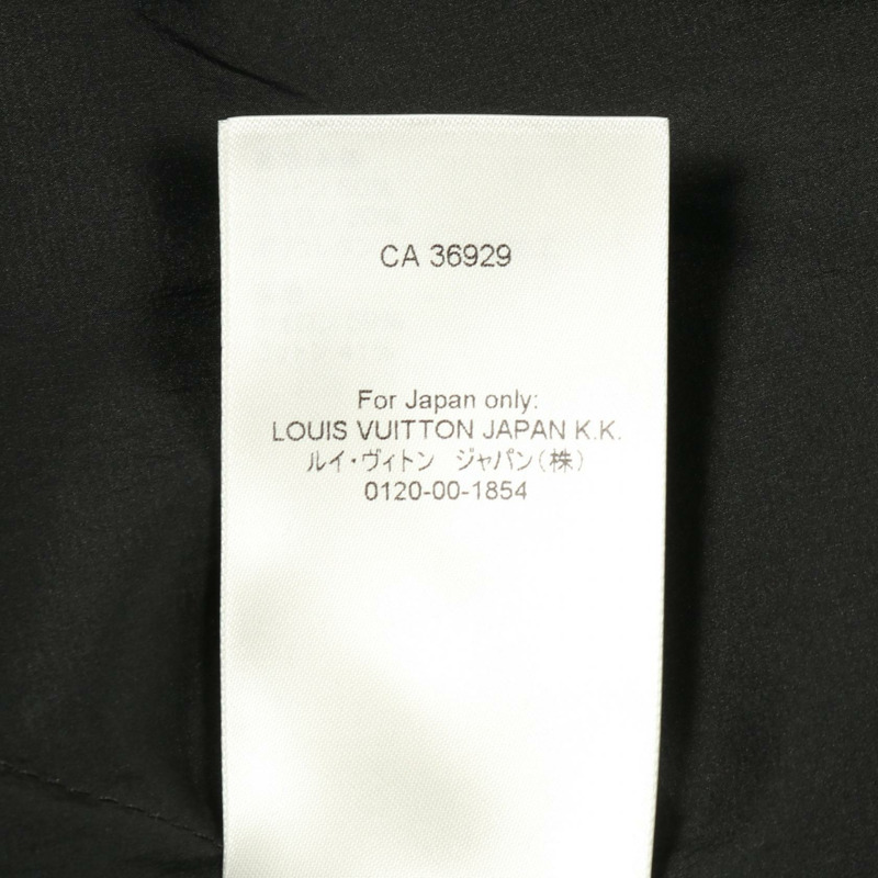 路易威登 技術膠帶絲絨其他夾克 RM222PR2HNB95E 尼龍棉 綠色 二手 男款-3