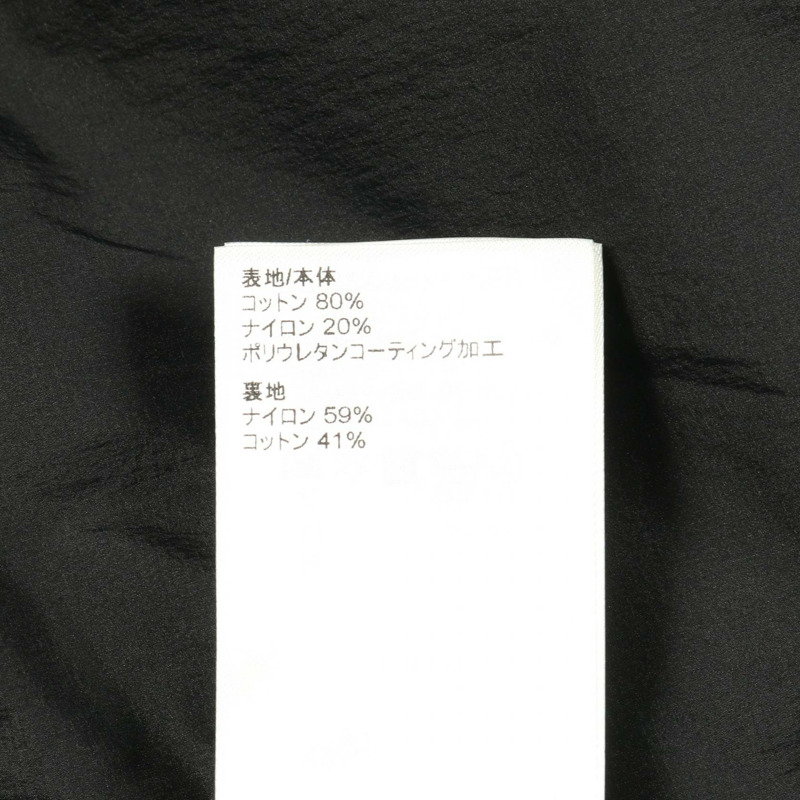 路易威登 技術膠帶絲絨其他夾克 RM222PR2HNB95E 尼龍棉 綠色 二手 男款-5