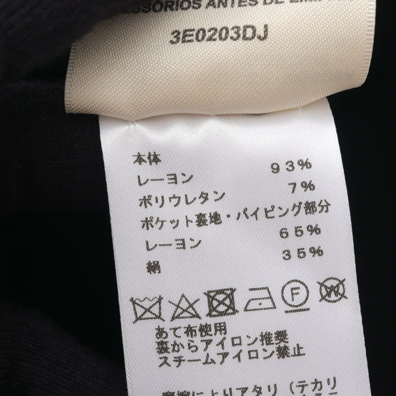 愛馬仕（HERMES）黑色拉鍊外套，無色款，貨號3E0203DJ，人造絲/聚氨酯材質，二手女款-3