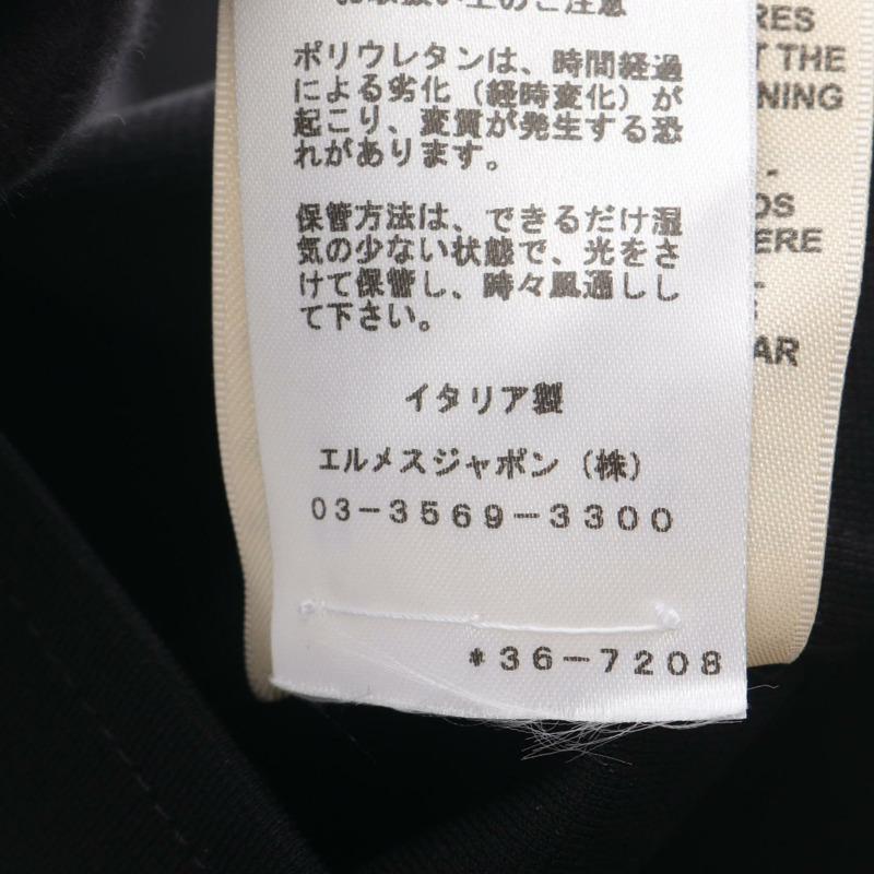 愛馬仕（HERMES）黑色拉鍊外套，無色款，貨號3E0203DJ，人造絲/聚氨酯材質，二手女款-4