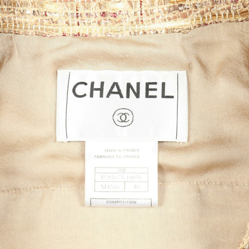 香奈兒 COCO 標誌紐扣斜紋軟呢外套 P28167V18056 尼龍羊毛棉混紡 米色 多色 二手 女款-2