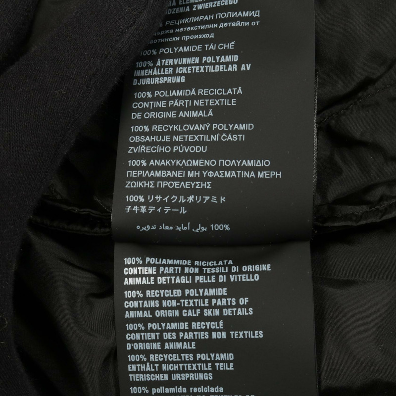 PRADA Re-Nylon 尼龍連帽雨衣 其他外套 尼龍 黑色 二手 女款-3