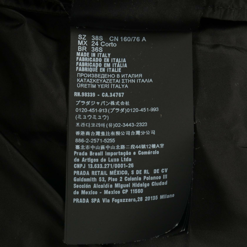 PRADA Re-Nylon 尼龍連帽雨衣 其他外套 尼龍 黑色 二手 女款-4