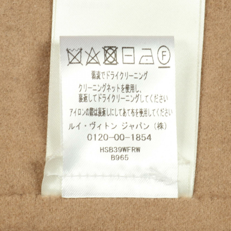 路易威登 Monogram 襯衫 其他外套 羊毛 絲綢 羊絨 米色 棕色 米色 二手 男士-3