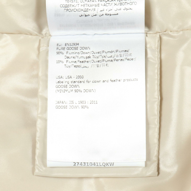 MONCLER MARGARET 羽絨外套 聚酯纖維 米色 #1 二手 女款-5