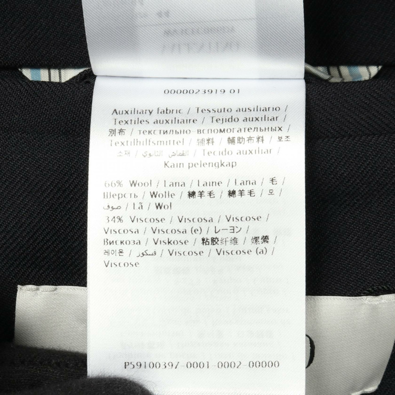 Valentino V 標誌紐扣 其他夾克 羊毛 人造絲 海軍藍 二手 男士-4