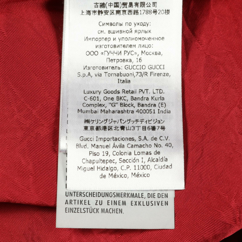 GUCCI 黑色二手男士真皮牛仔布-3