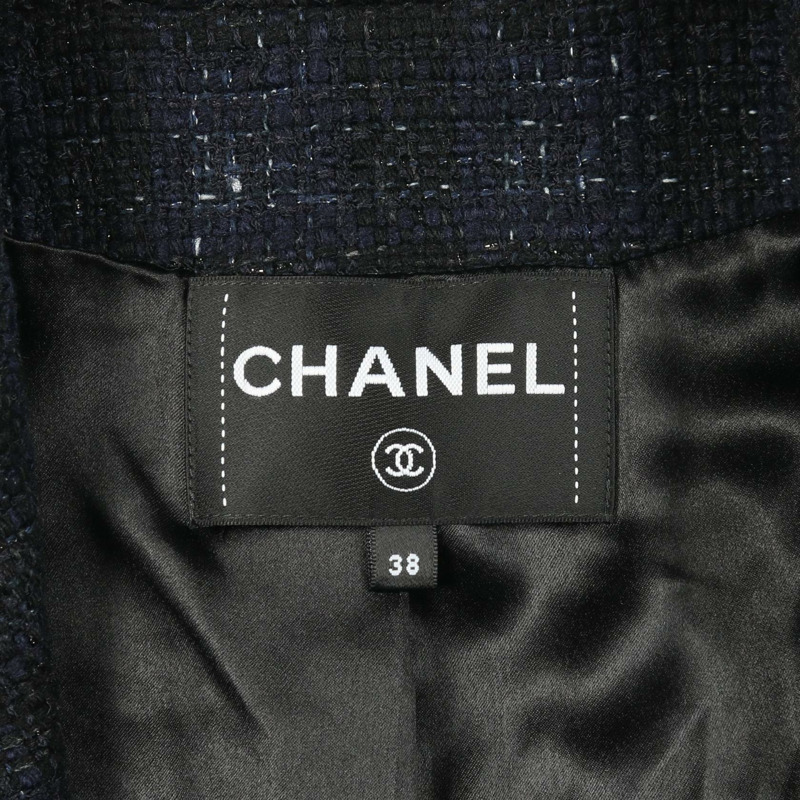 CHANEL 雙排扣彩虹色羊毛花呢夾克，飾有寶石獅子紐扣 其他外套羊毛 尼龍 akuriru / reーヨ-2