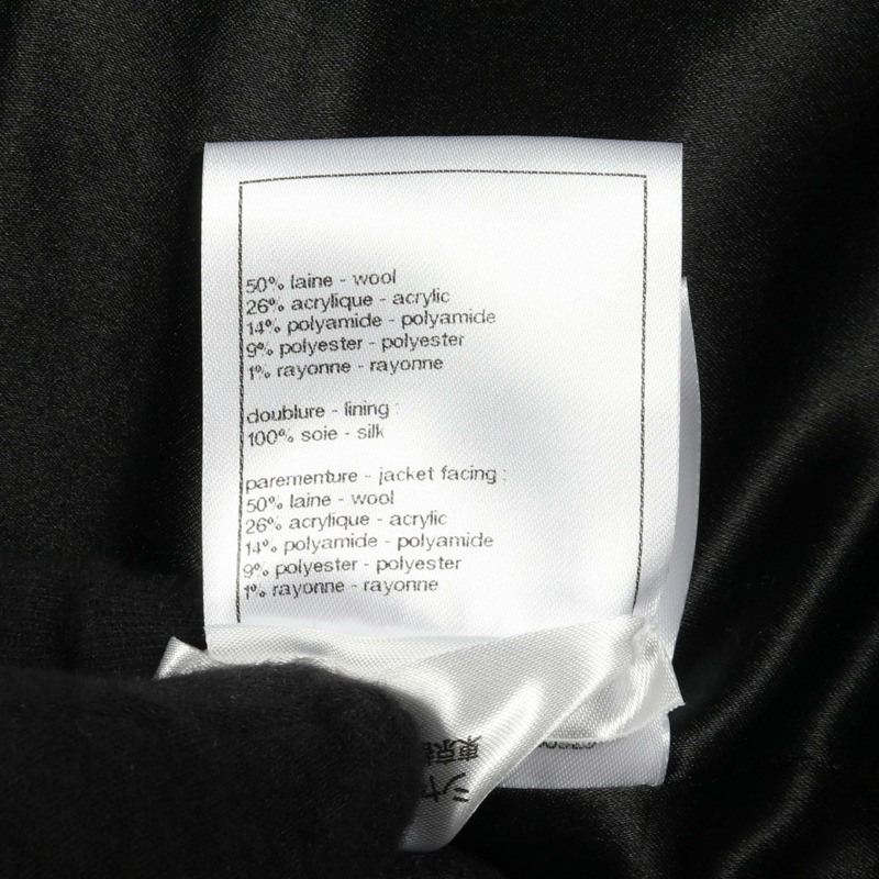 CHANEL 雙排扣彩虹色羊毛花呢夾克，飾有寶石獅子紐扣 其他外套羊毛 尼龍 akuriru / reーヨ-4