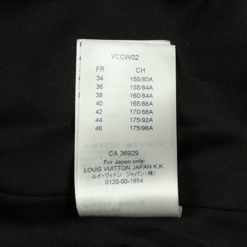 路易威登 其他 羊毛羊絨大衣 藍色 二手 女士-3