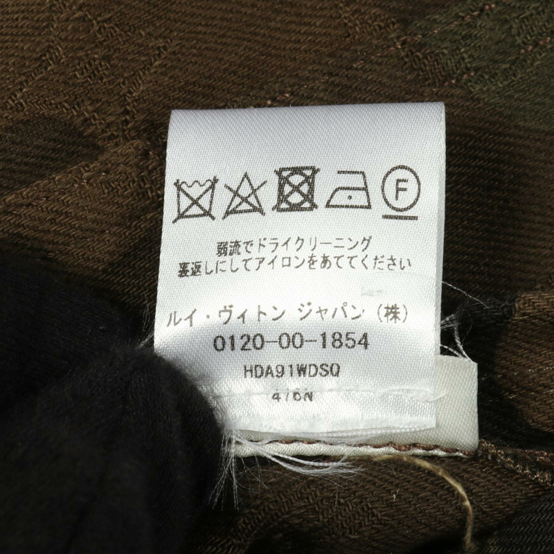 LOUIS VUITTON x Supreme Monogram 迷彩牛仔夾克，棉質，二手男款 #46-3