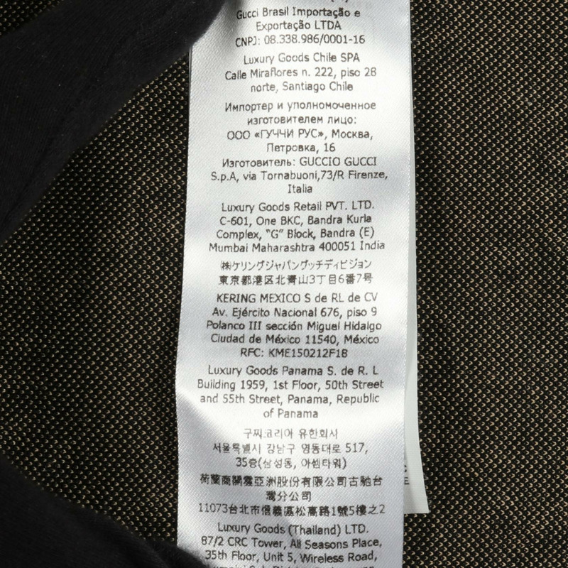 GUCCI GG 棉質針織外套 其他外套 695955 棉 黑色 多色 二手 男款-3