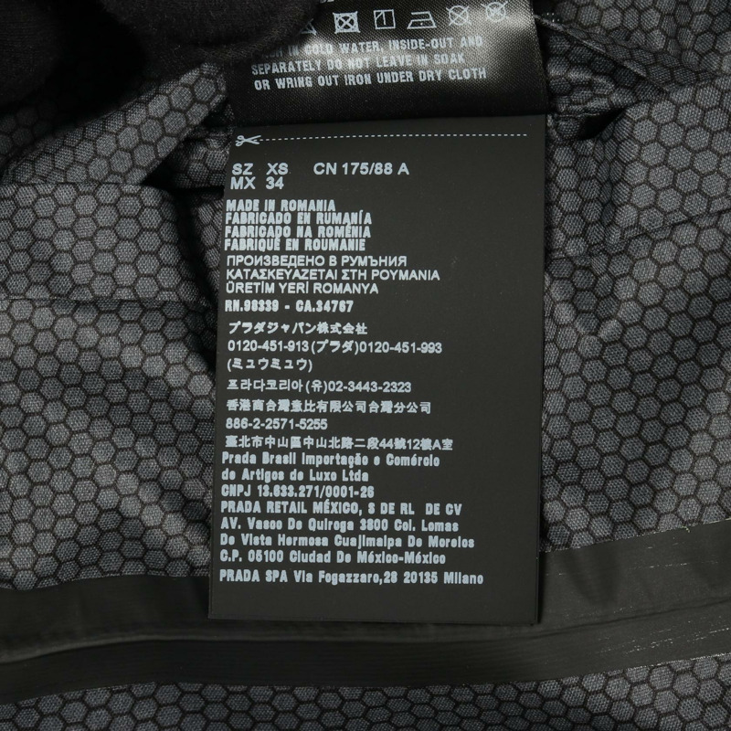 PRADA Extreme-Tex 防風登山連帽衫 SGB640 S202 1XV1 聚酯纖維 紅色 #XS-3