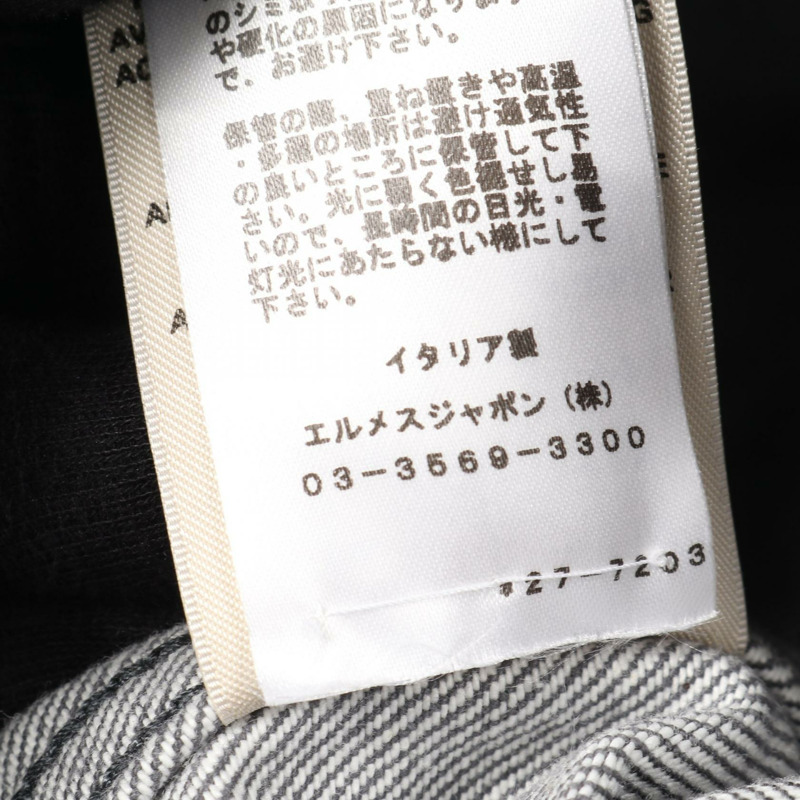 愛馬仕 Sellier 羈扣牛仔外套 #34 2H0256DT 棉質灰色二手女款-3