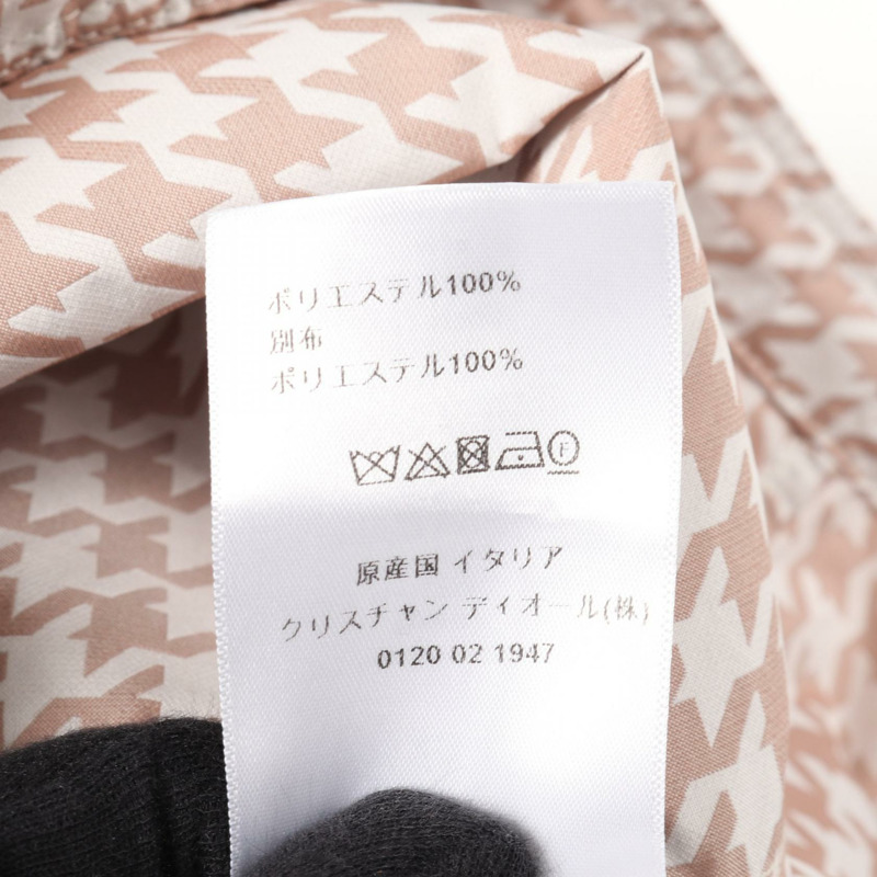 Dior 蜜蜂刺繡 其他外套 217C09A2833 聚酯纖維 粉紅 白色 二手 女款-3