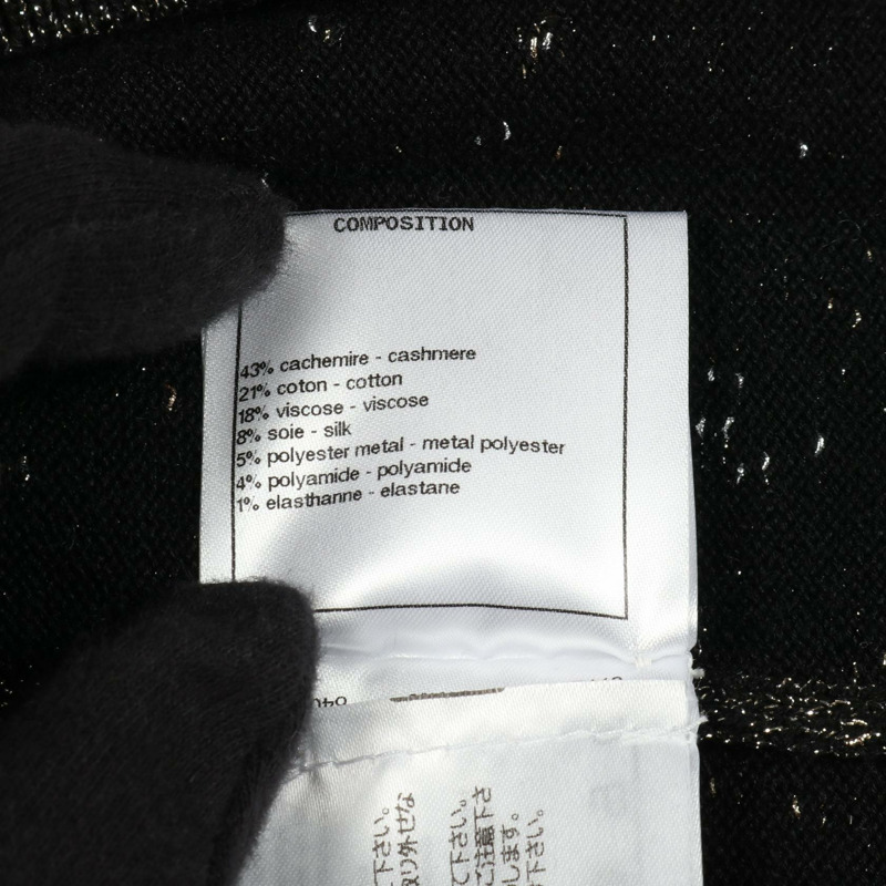 香奈兒 (CHANEL) 標誌針織衫 P62886K48477 羊絨棉混紡 黑色 銀色 二手 #42-3