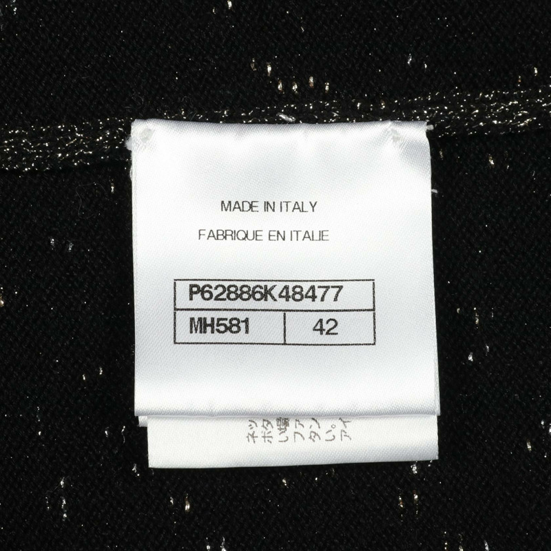 香奈兒 (CHANEL) 標誌針織衫 P62886K48477 羊絨棉混紡 黑色 銀色 二手 #42-4