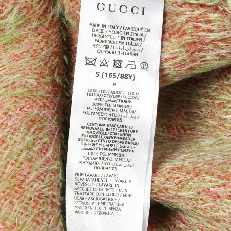 GUCCI x Adidas 三葉草針織外套開襟衫 717694 尼龍 綠色 多色 #S-4